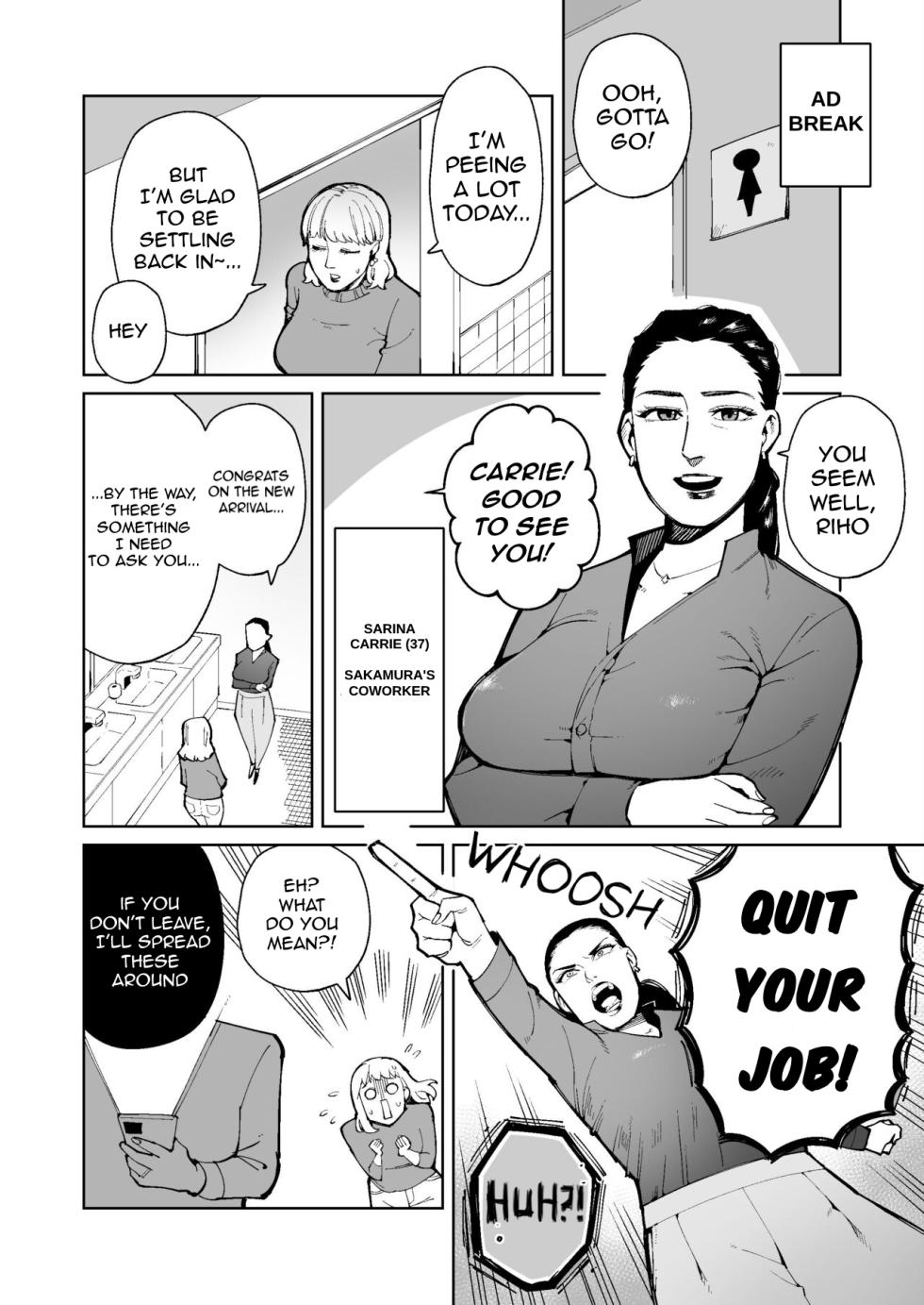 [Cupiko] Douryou no Wana de Koukai Dappun Shita Hitozuma Joshi Announcer | A Female Presenter Defecates Live on TV [English] - Page 2