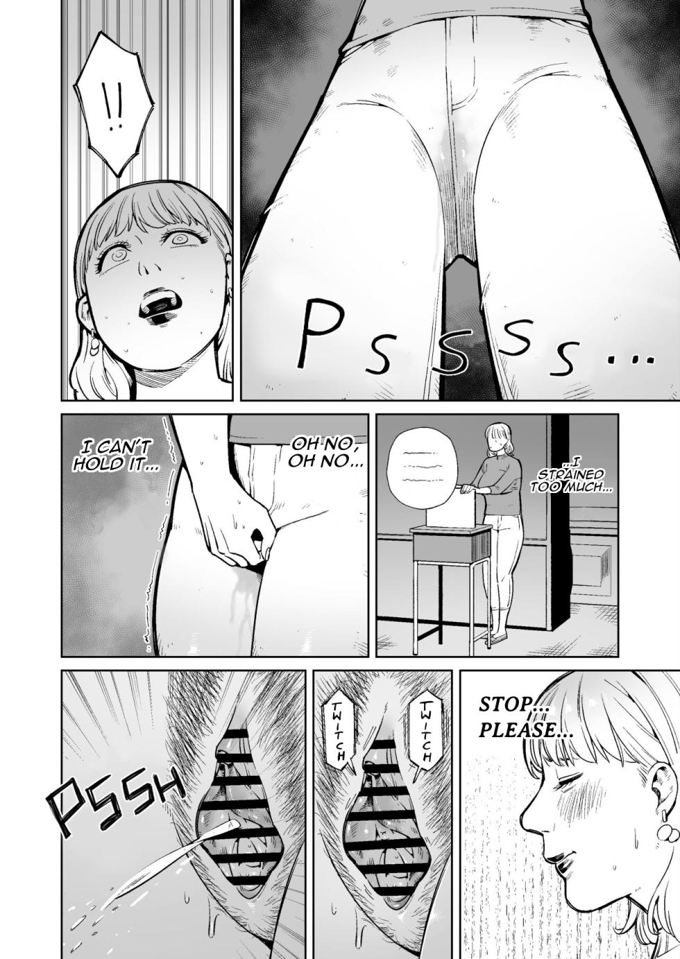 [Cupiko] Douryou no Wana de Koukai Dappun Shita Hitozuma Joshi Announcer | A Female Presenter Defecates Live on TV [English] - Page 6