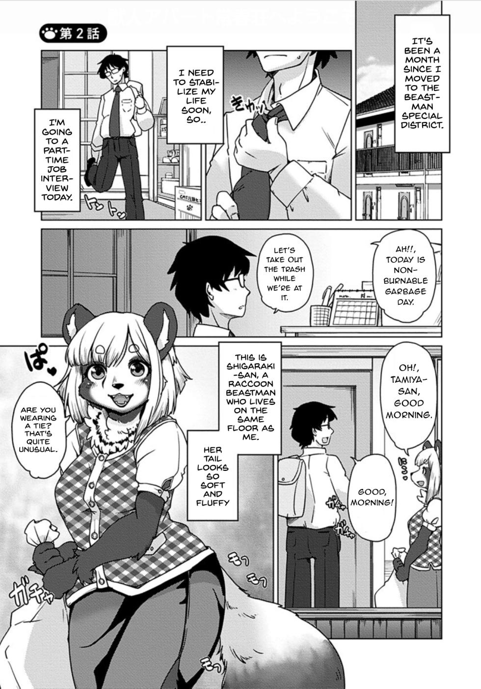 [Setouchi Kurage] Juujin Apart Tokoharusou e Youkoso! Ch. 2 [English] [NachasGrandes] [Digital] - Page 2