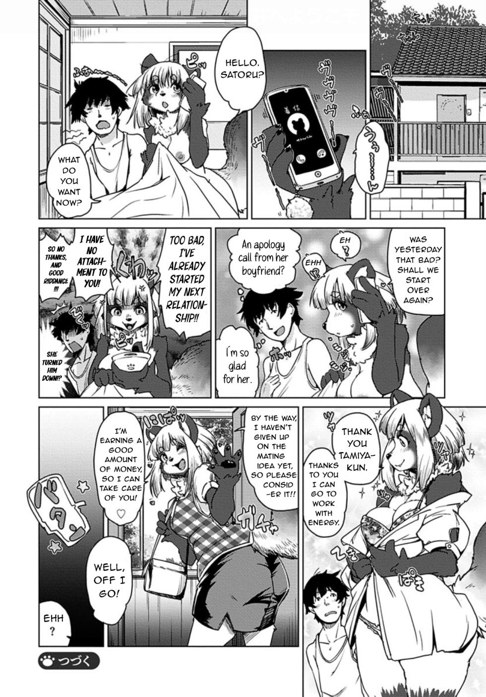 [Setouchi Kurage] Juujin Apart Tokoharusou e Youkoso! Ch. 2 [English] [NachasGrandes] [Digital] - Page 27