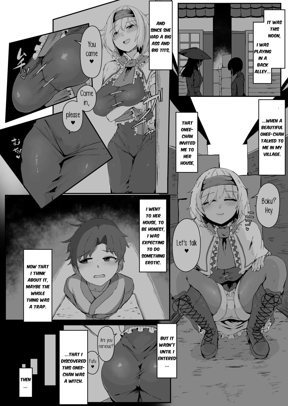 [Starraisins] Majo no kanyuu | Witch's Invitation [Part 1-9] [Uncensored] (English) - Page 2
