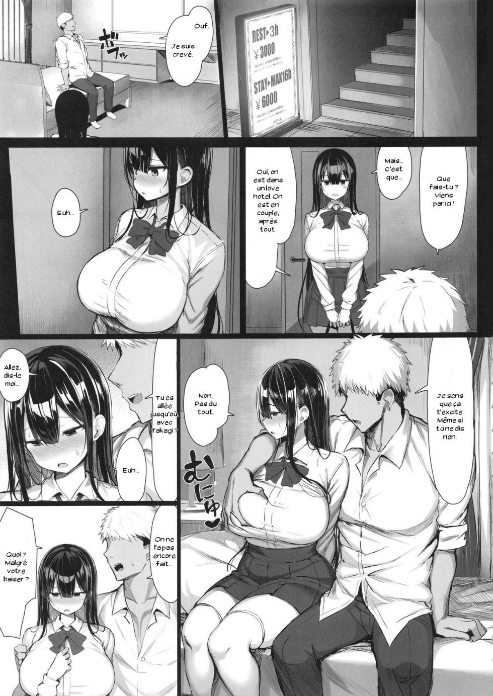 (C97) [MOSQUITONE. (Great Mosu)] Seiso Kanojo, Ochiru. [French] [Zer0] - Page 9