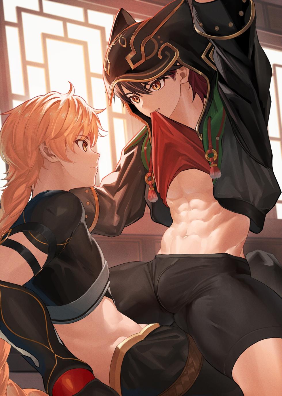 [なよし] 嘉空差分 - Page 2