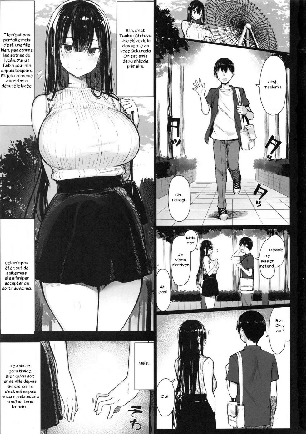 (C97) [MOSQUITONE. (Great Mosu)] Seiso Kanojo, Ochiru. [French] [Zer0] - Page 3