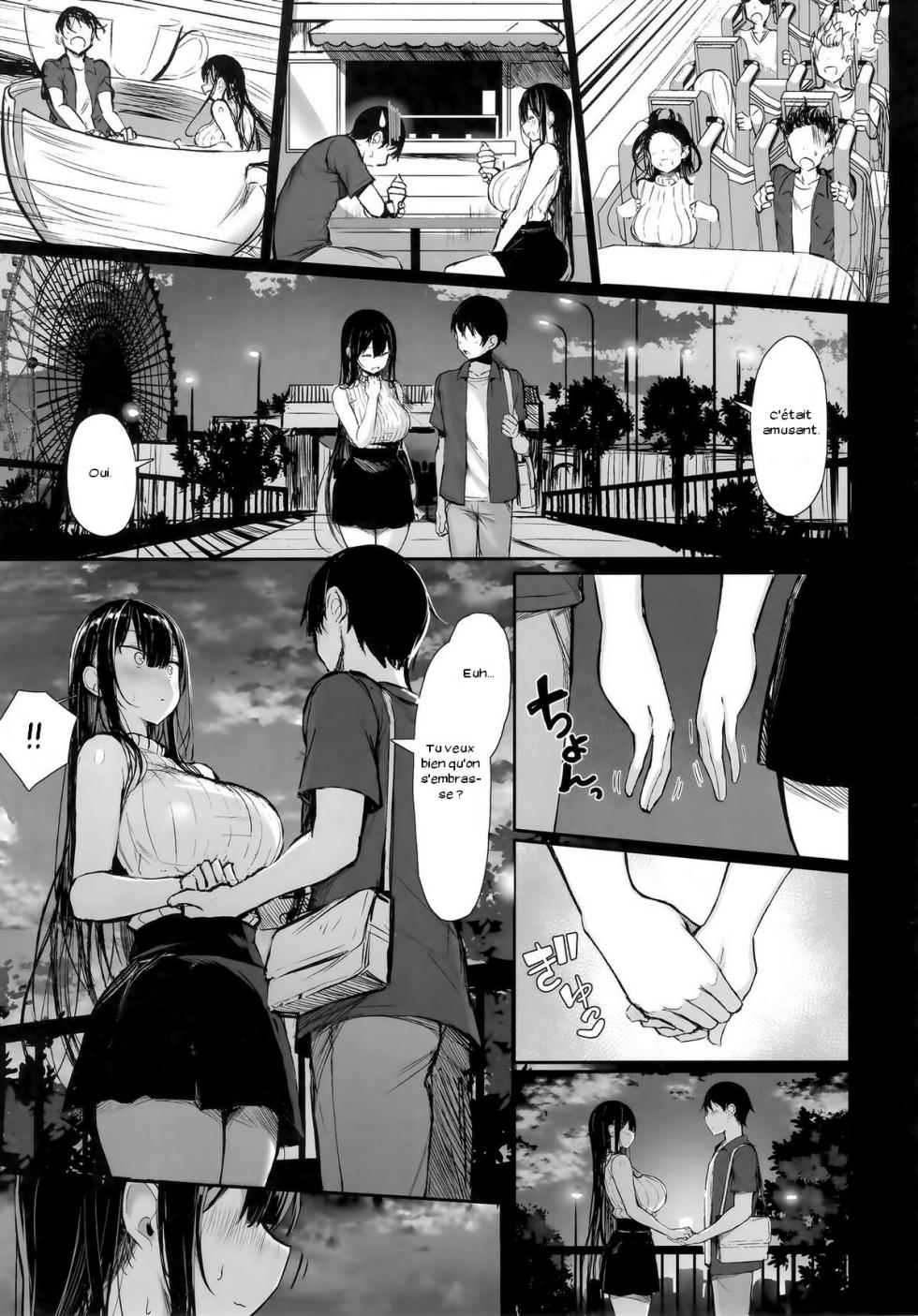 (C97) [MOSQUITONE. (Great Mosu)] Seiso Kanojo, Ochiru. [French] [Zer0] - Page 5