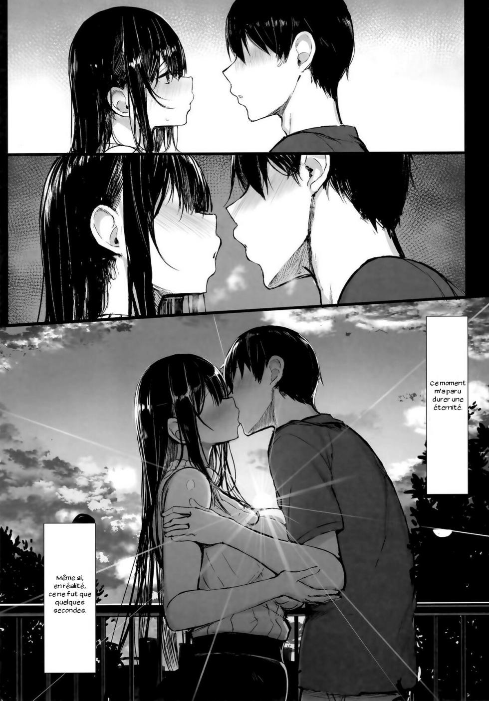 (C97) [MOSQUITONE. (Great Mosu)] Seiso Kanojo, Ochiru. [French] [Zer0] - Page 6