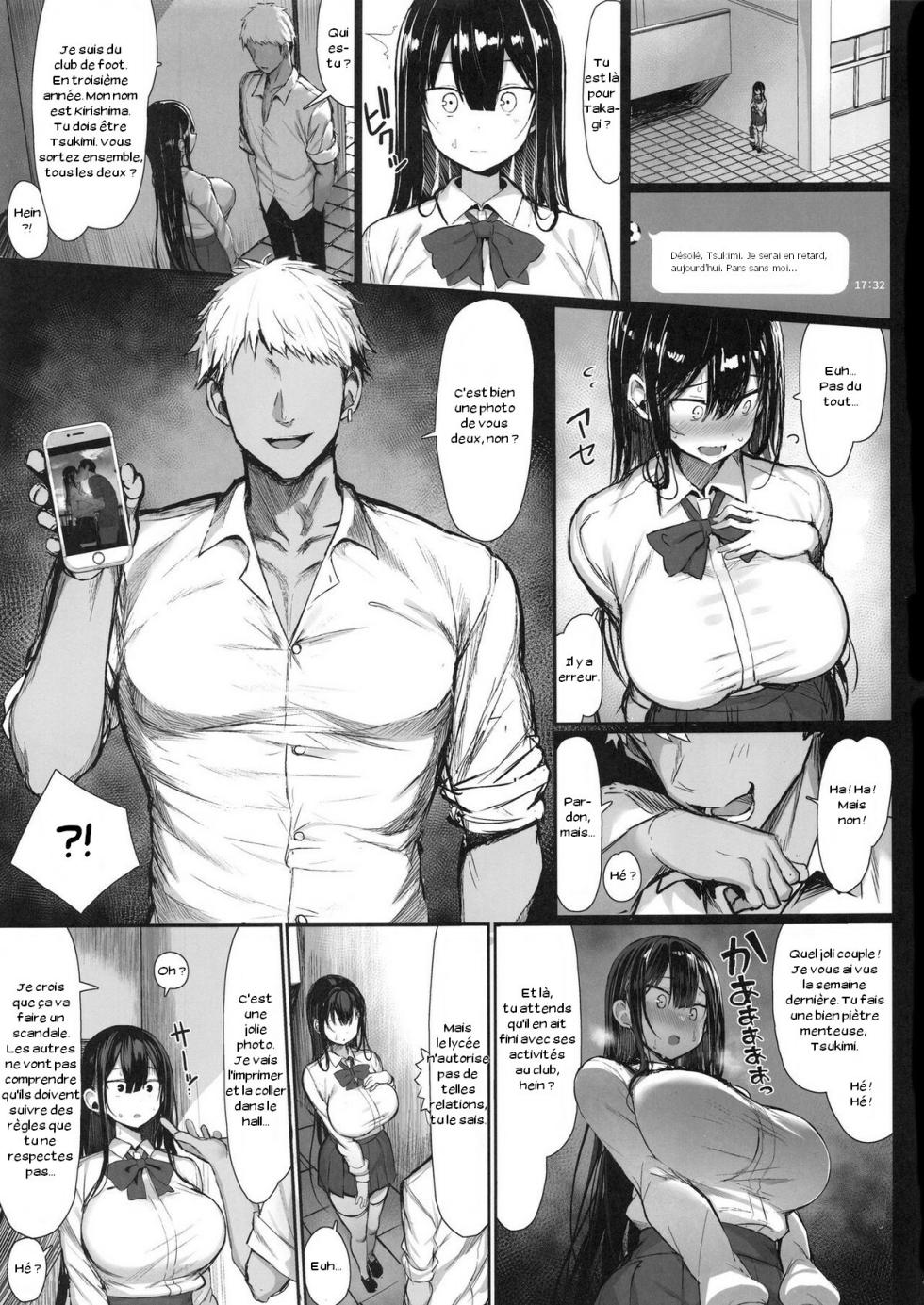(C97) [MOSQUITONE. (Great Mosu)] Seiso Kanojo, Ochiru. [French] [Zer0] - Page 7