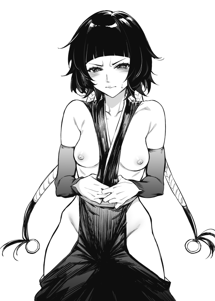 [Mushi] BLEACH Rakugaki (Bleach) - Page 2