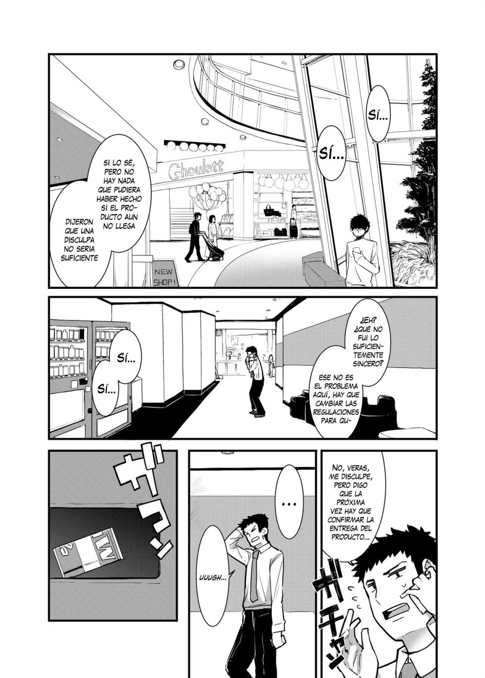 [Hamens (SAKULA)] Mesugaki ga Arawareta! | ¡Una Mocosa Salvaje Aparece! [Español] [Traducciones necesarias] - Page 3