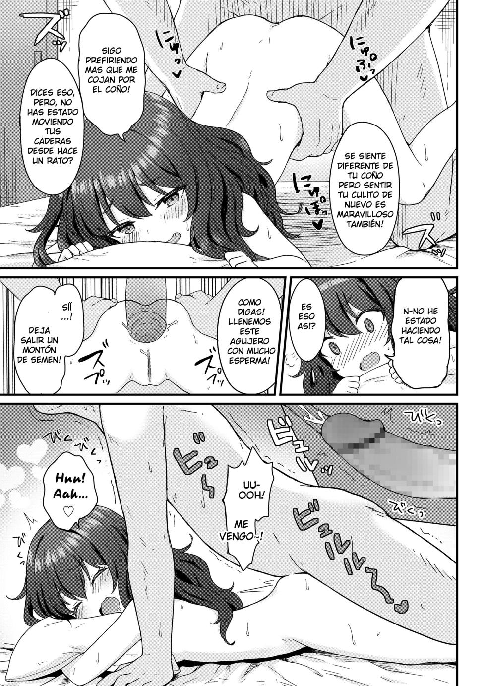 [Momosawa] Kokoa-chan no Otetsudai | La Ayuda de Kokoa-chan (COMIC LO 2020-09) [Spanish] [Pelones HD] - Page 13