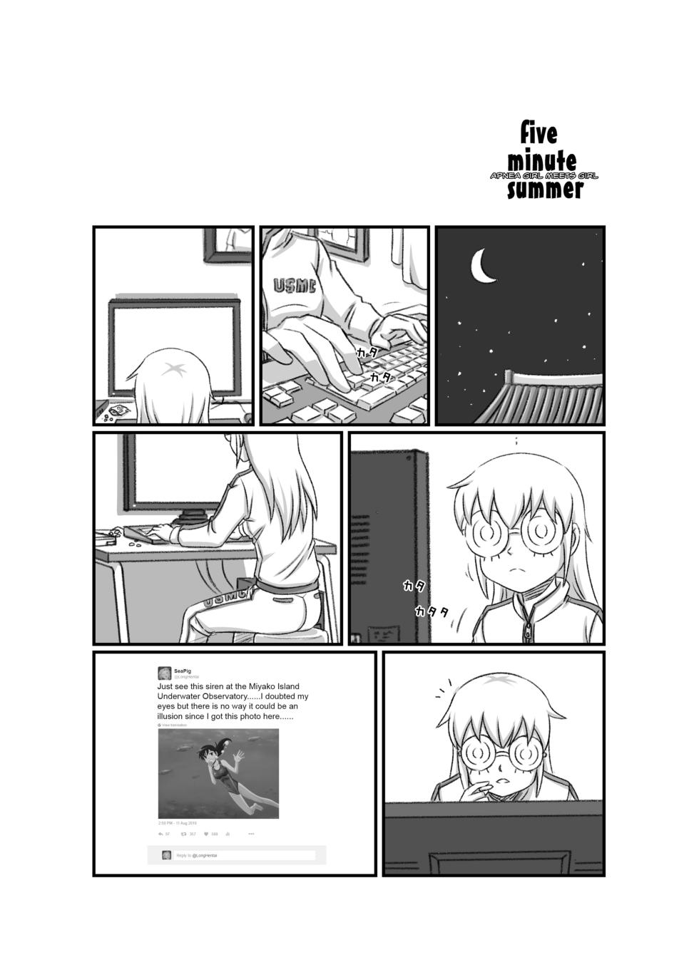 Apnea Girl Meets Girl - Page 19