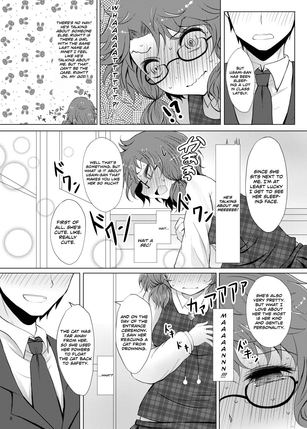 [Furafura Toxin (Arano Oki)] Hatsukoi Sumireko | Sumireko's First Time (Touhou Project) [English] [Digital] - Page 7