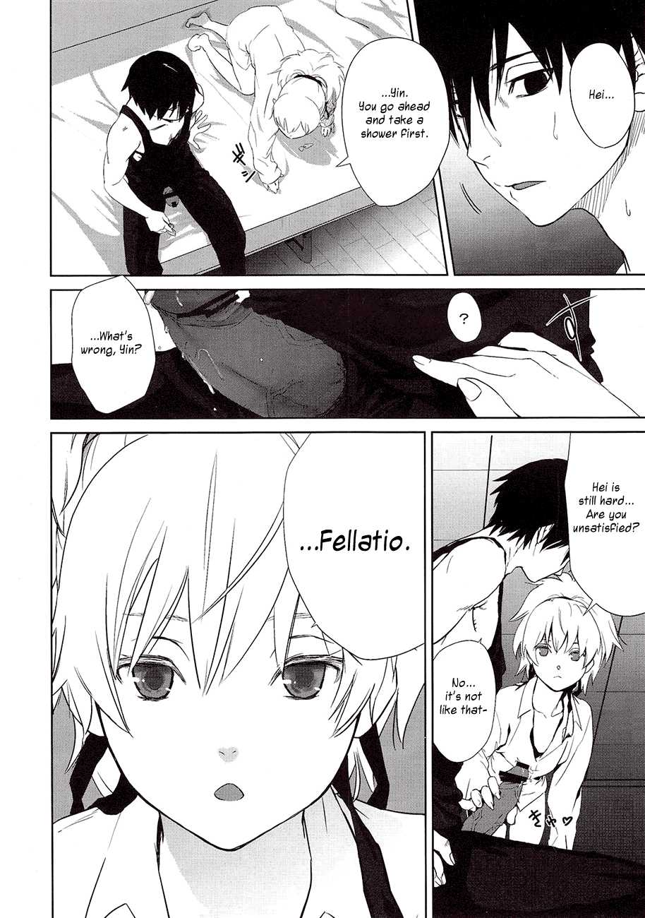 (SC47) [Ajisaidenden (Kawakami Rokkaku, Takanashi Rei)] CANON -LEARN AND SING- (Darker than Black: The Black Contractor) [English] [Vagina Justice] - Page 3