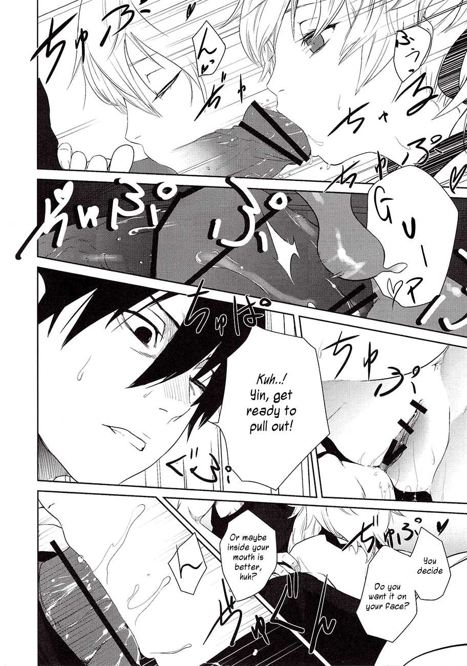 (SC47) [Ajisaidenden (Kawakami Rokkaku, Takanashi Rei)] CANON -LEARN AND SING- (Darker than Black: The Black Contractor) [English] [Vagina Justice] - Page 11