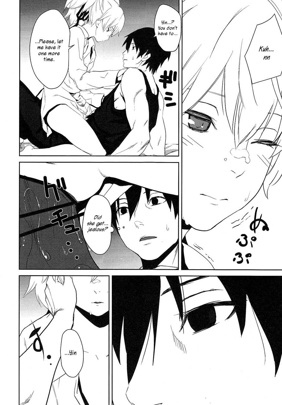 (SC47) [Ajisaidenden (Kawakami Rokkaku, Takanashi Rei)] CANON -LEARN AND SING- (Darker than Black: The Black Contractor) [English] [Vagina Justice] - Page 15