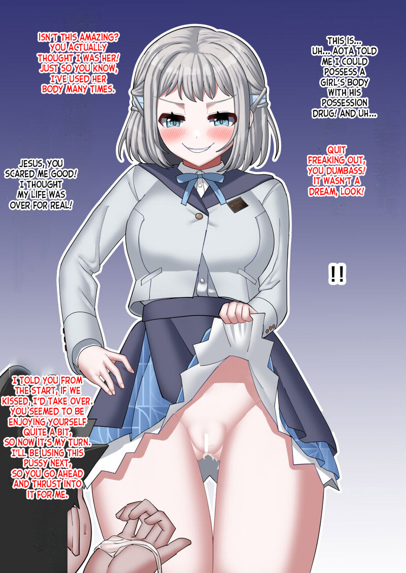 [tsuniverse (Yuniba)] two evil brats messing around with a girl's body [English] [desudesu] - Page 5