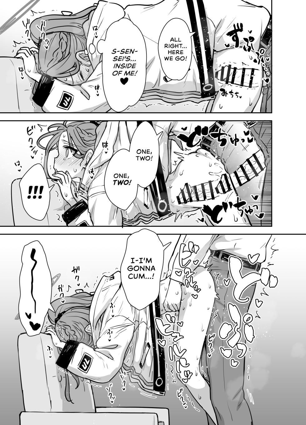 [110-GROOVE (Itou Yuuji)] Yuzu to Micchaku Rhythm Game! | Snuggling with Yuzu! A Rhythm Game (Blue Archive) [English] [head empty] [Digital] - Page 13