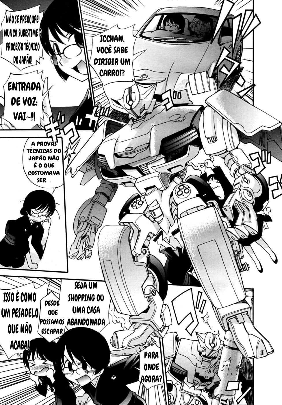 kamirenjaku sanpei - Page 3