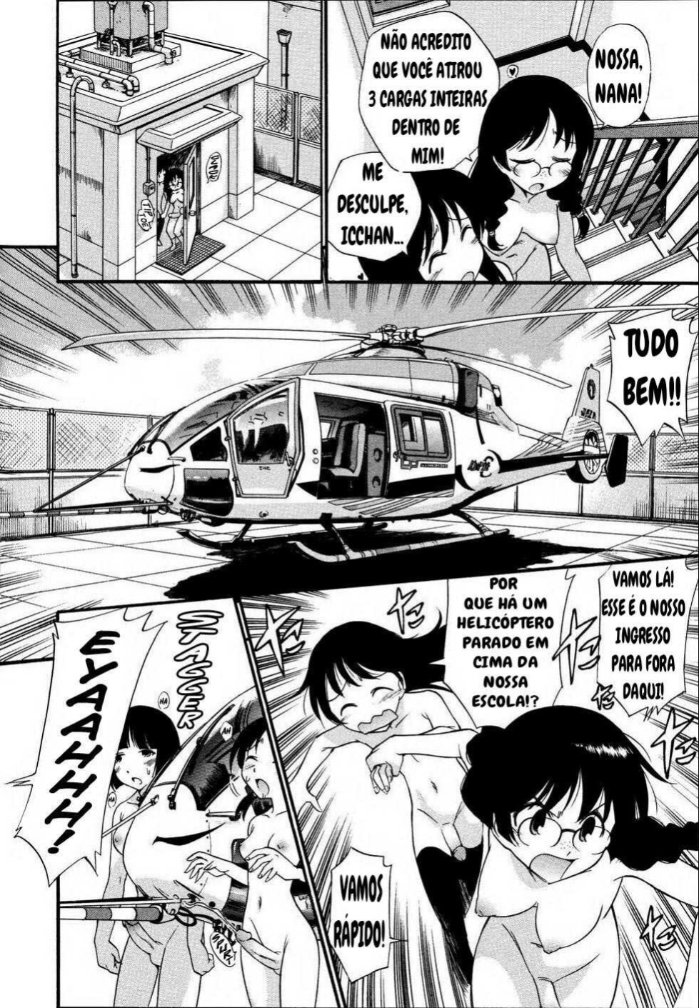 kamirenjaku sanpei - Page 20