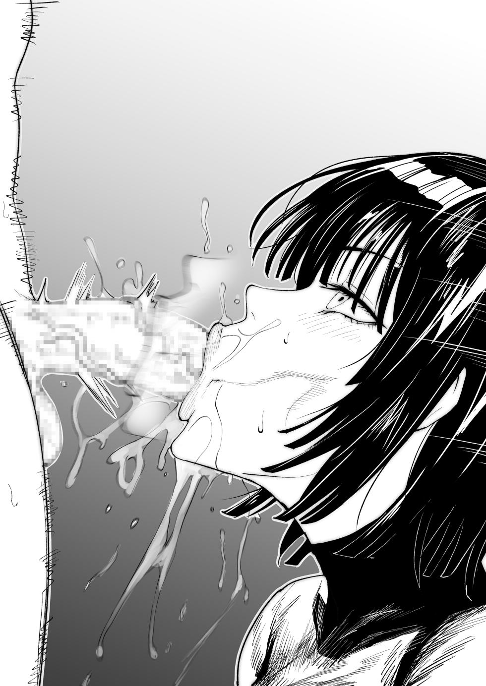 [Iwao] Fubuki Iroiro (One Punch Man) - Page 12