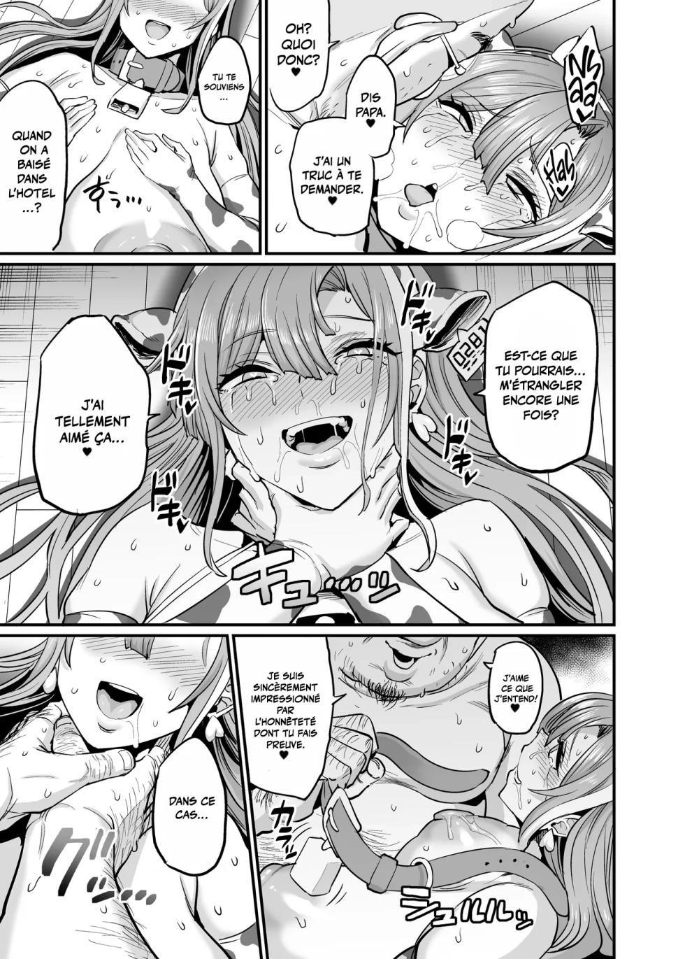 Paihame Kazoku #4 Ikkadanran | la famille aux mamelons baisables #4 réunion de famille [French] [pape245] [Digital] - Page 31