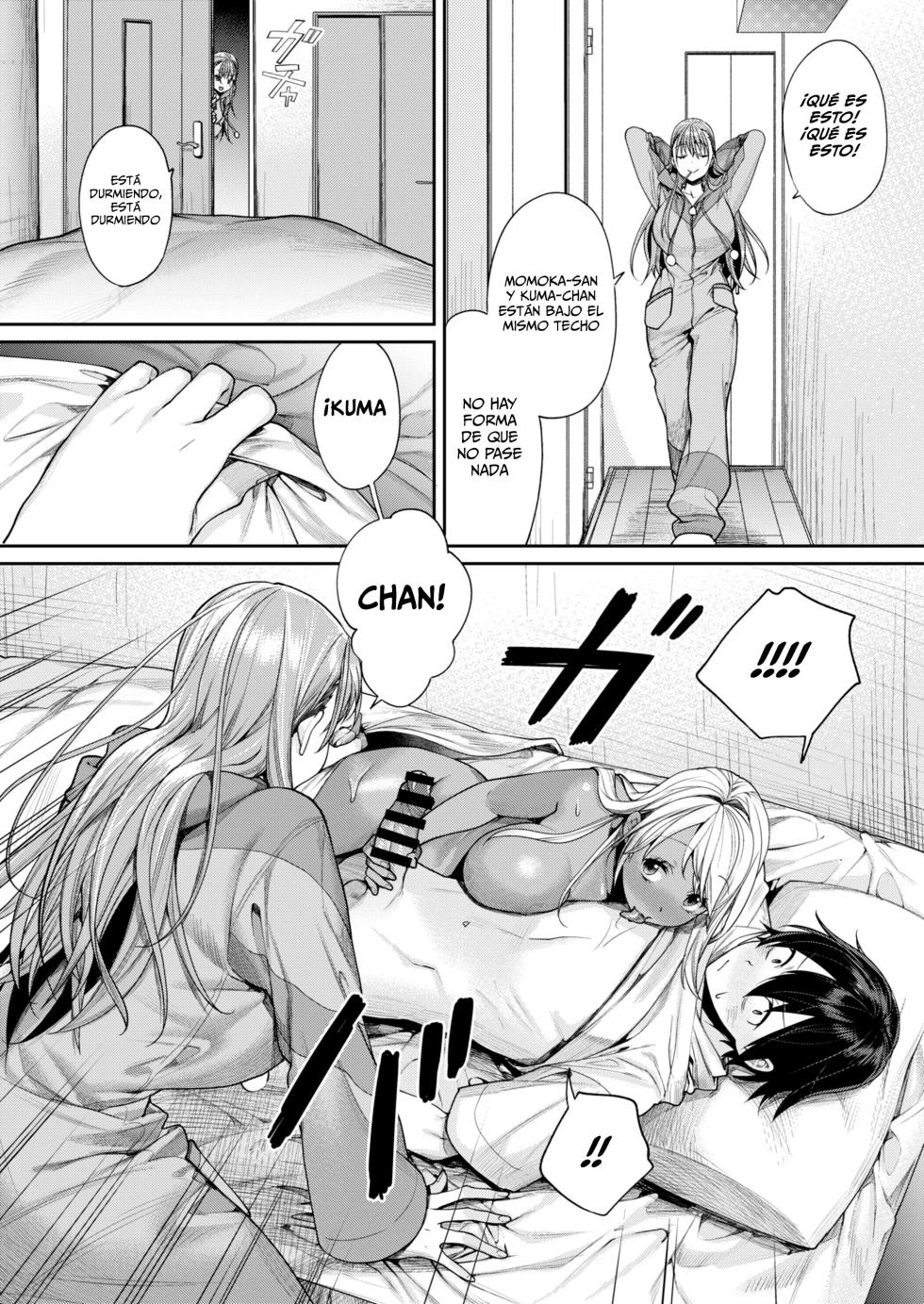 [Yakiniku Teikoku (MGMEE)] Gal Kano Harem ga Dekita Riyuu | La Razón del por qué Fui Capaz de Tener un Harem de Novias Gal {Spanish} {Loco Fan Del Vanilla = ThxDamian FanSub} {Digital} - Page 3