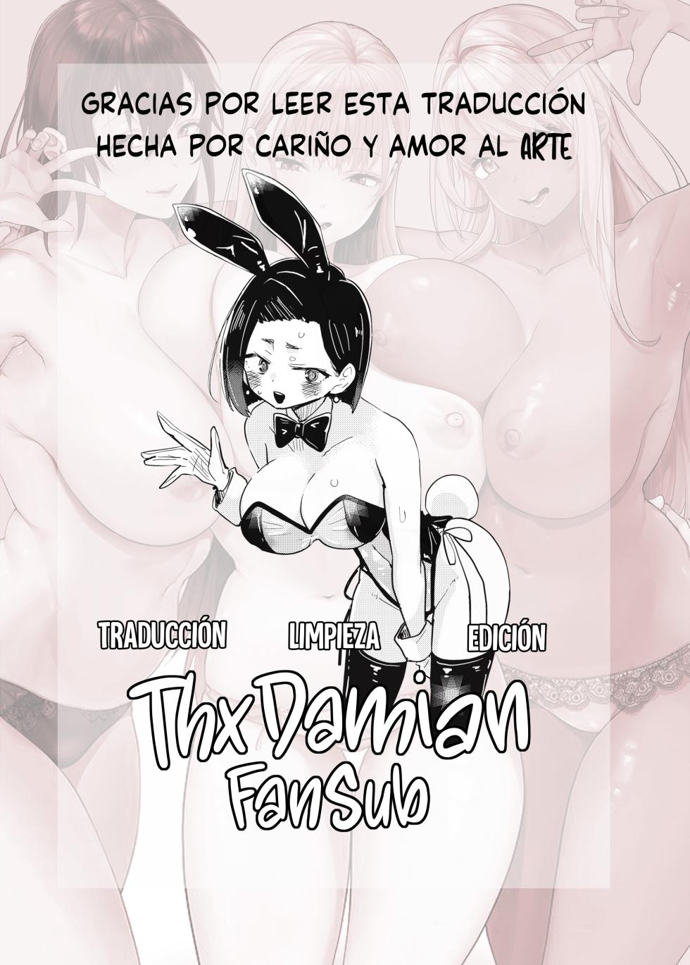 [Yakiniku Teikoku (MGMEE)] Gal Kano Harem ga Dekita Riyuu | La Razón del por qué Fui Capaz de Tener un Harem de Novias Gal {Spanish} {Loco Fan Del Vanilla = ThxDamian FanSub} {Digital} - Page 19