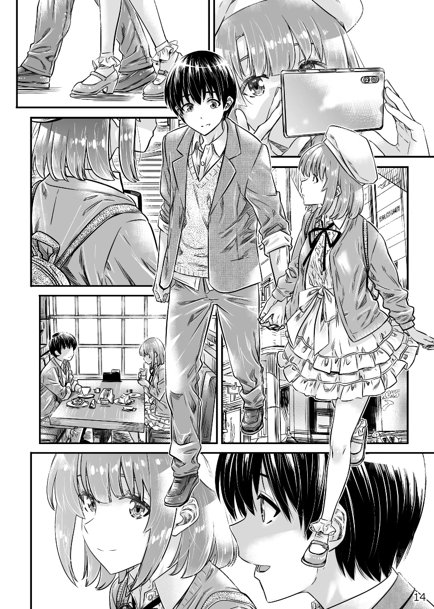 [MARUTA Production (MARUTA)] Saenai Heroine Series Vol. 10 Saenai Kanojo no Tsukurikata (Saenai Heroine no Sodatekata) [Spanish] - Page 12