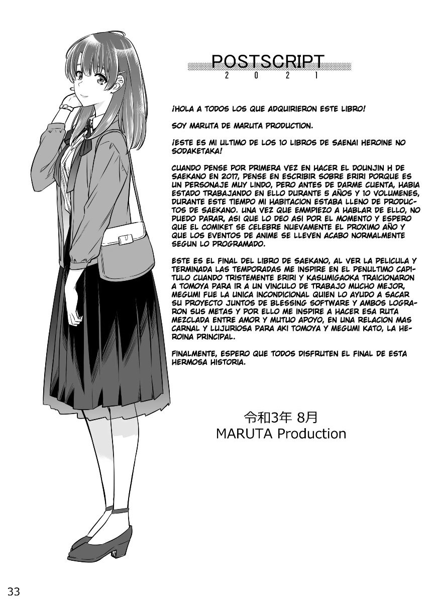 [MARUTA Production (MARUTA)] Saenai Heroine Series Vol. 10 Saenai Kanojo no Tsukurikata (Saenai Heroine no Sodatekata) [Spanish] - Page 31