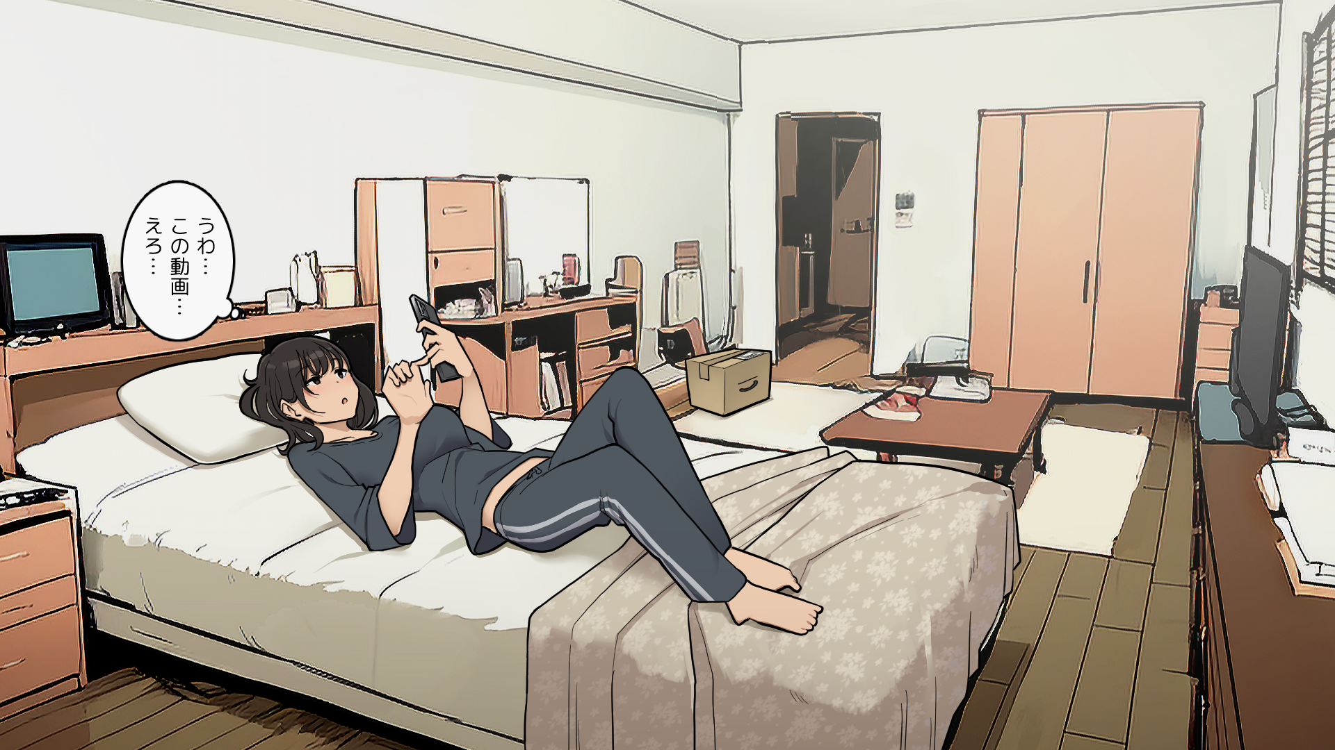 [Wakamatsu] Takuhaibin no Uketorikata ga Darashinakunatteku OL-chan Uraami - Page 12