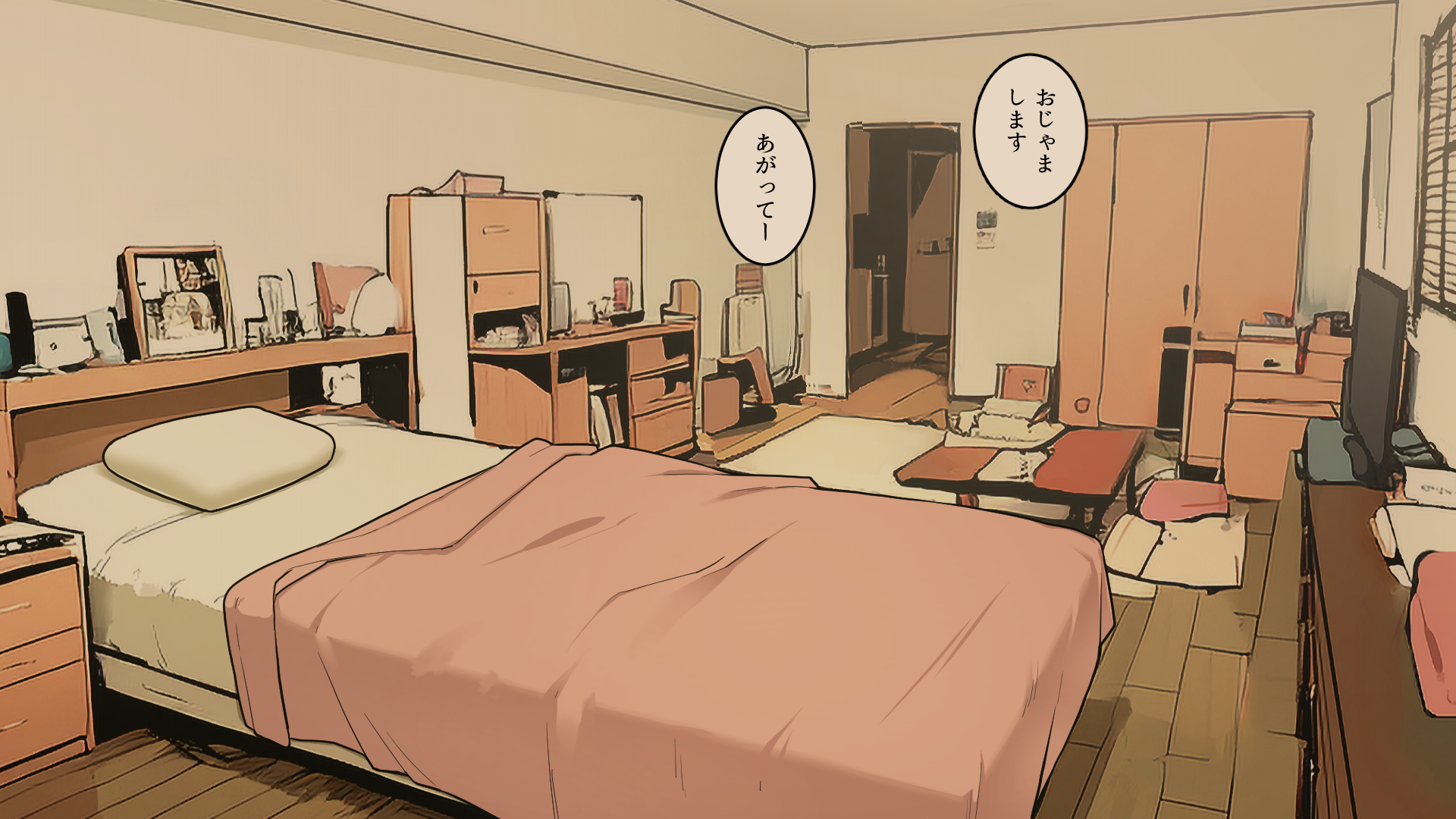 [Wakamatsu] Takuhaibin no Uketorikata ga Darashinakunatteku OL-chan Uraami - Page 17