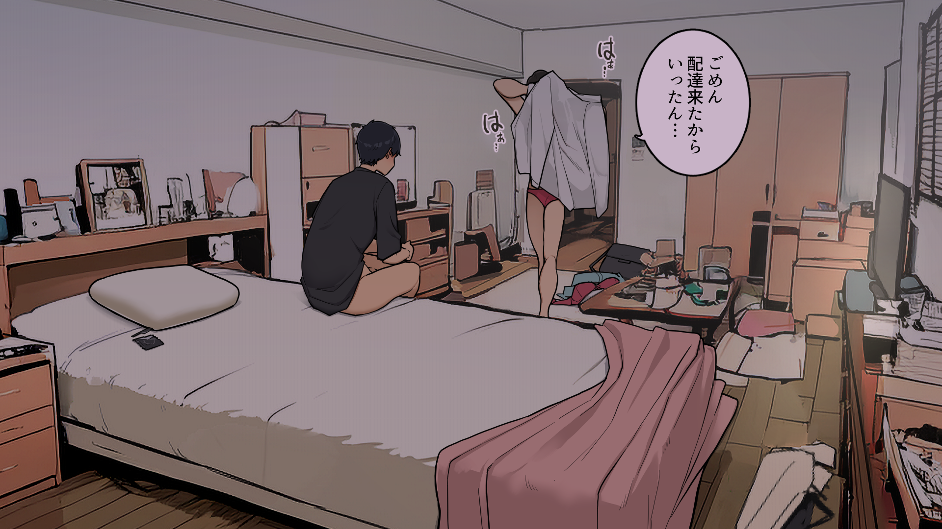 [Wakamatsu] Takuhaibin no Uketorikata ga Darashinakunatteku OL-chan Uraami - Page 36
