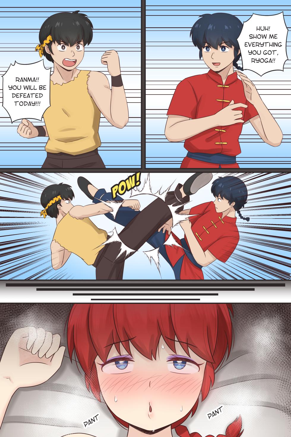 [Rudy Saki] Rivals to Lovers (Ranma 1/2) - Page 1