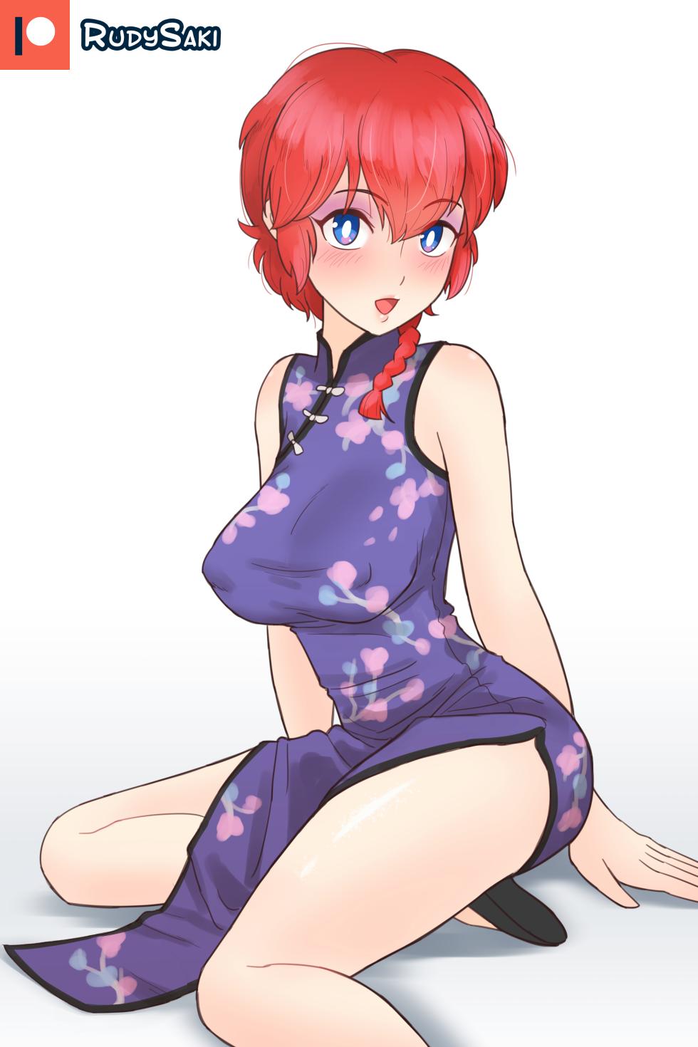 [Rudy Saki] Rivals to Lovers (Ranma 1/2) - Page 23