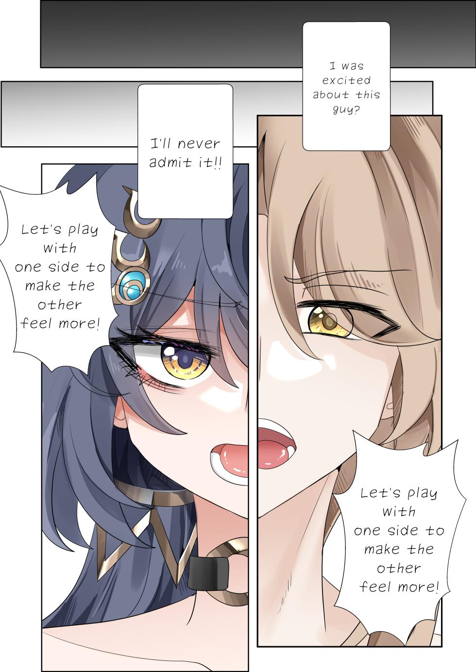 [Bubo] I can't lose to this guy (Honkai: Star Rail) [English] [Decensored] - Page 16