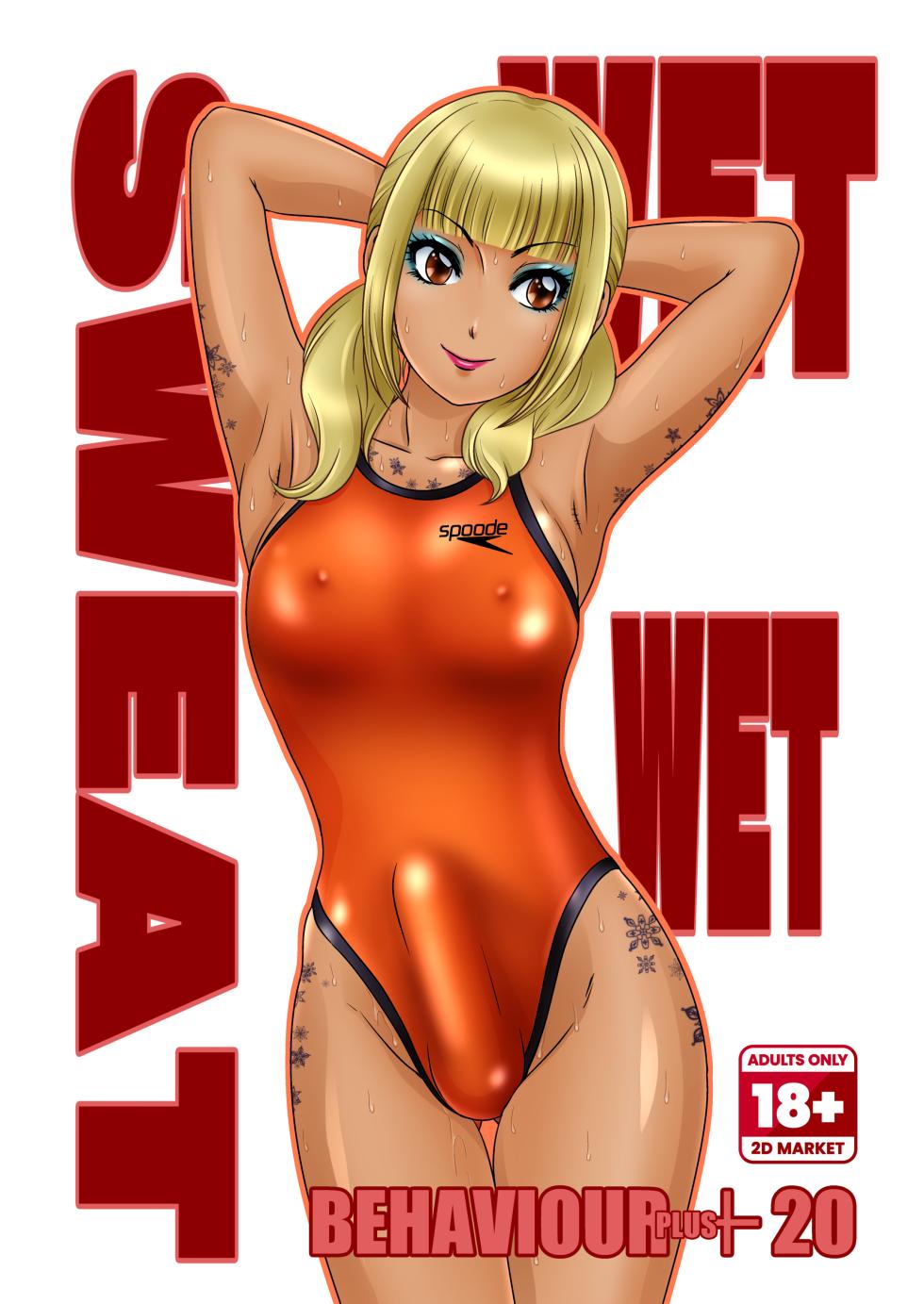 [A-mania9's (Amanoja9)] - BEHAVIOUR+20 ～WET WET SWEAT!～ [English][uncensored][2D Market] - Page 1