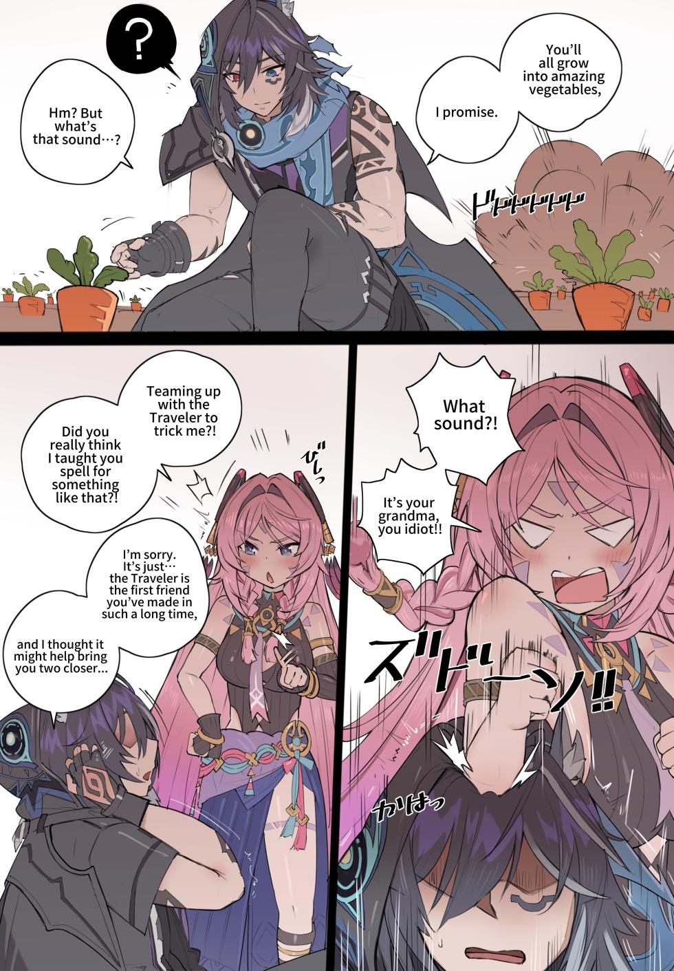 [memory] Momoiro no Graffiti (Genshin Impact) [English] - Page 12