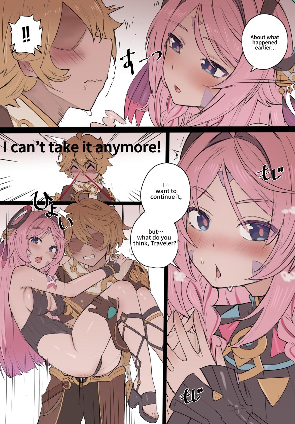 [memory] Momoiro no Graffiti (Genshin Impact) [English] - Page 14