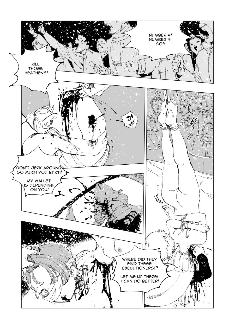 [Kubikiri] Decapitation Gambling-- Winter - Page 4