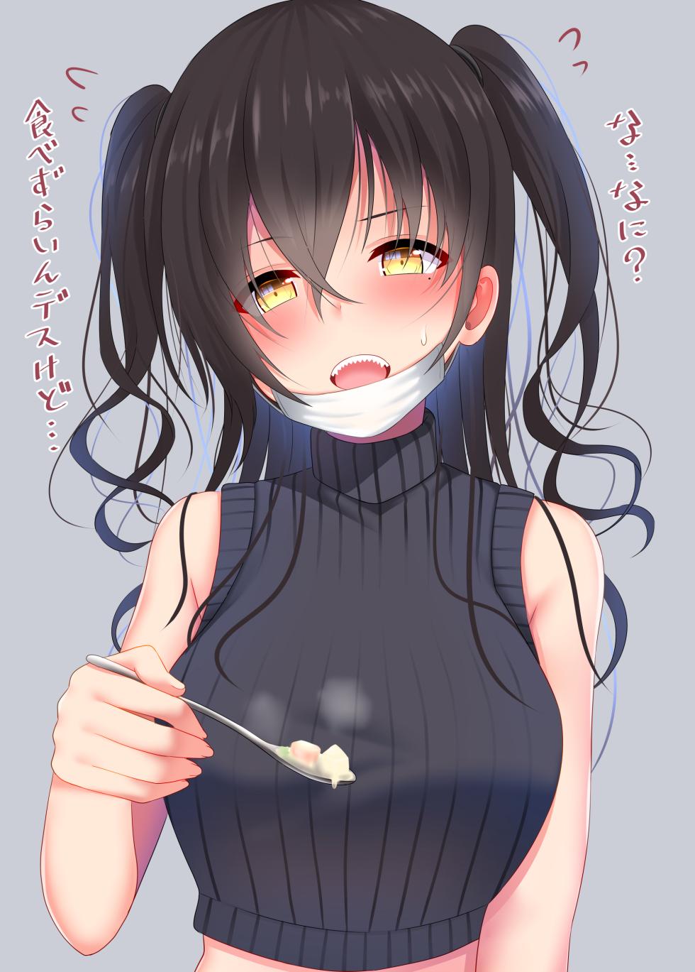 [Takeyuu] Shokuji Fuukei o Kansatsu Sareru Sunazuka Akira-chan (THE IDOLM@STER CINDERELLA GIRLS) - Page 1