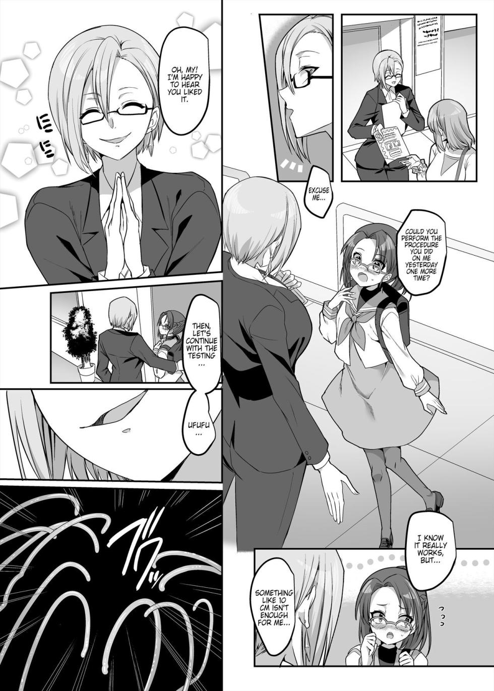 [Hawk Bit (Kouji)] Henshin Heroine Team no Zunouha de Majime de Hinnyuu no Blue  The Smart, Diligent and Flat-Chested Blue from the Team of Morphing Heroines [English] - Page 12