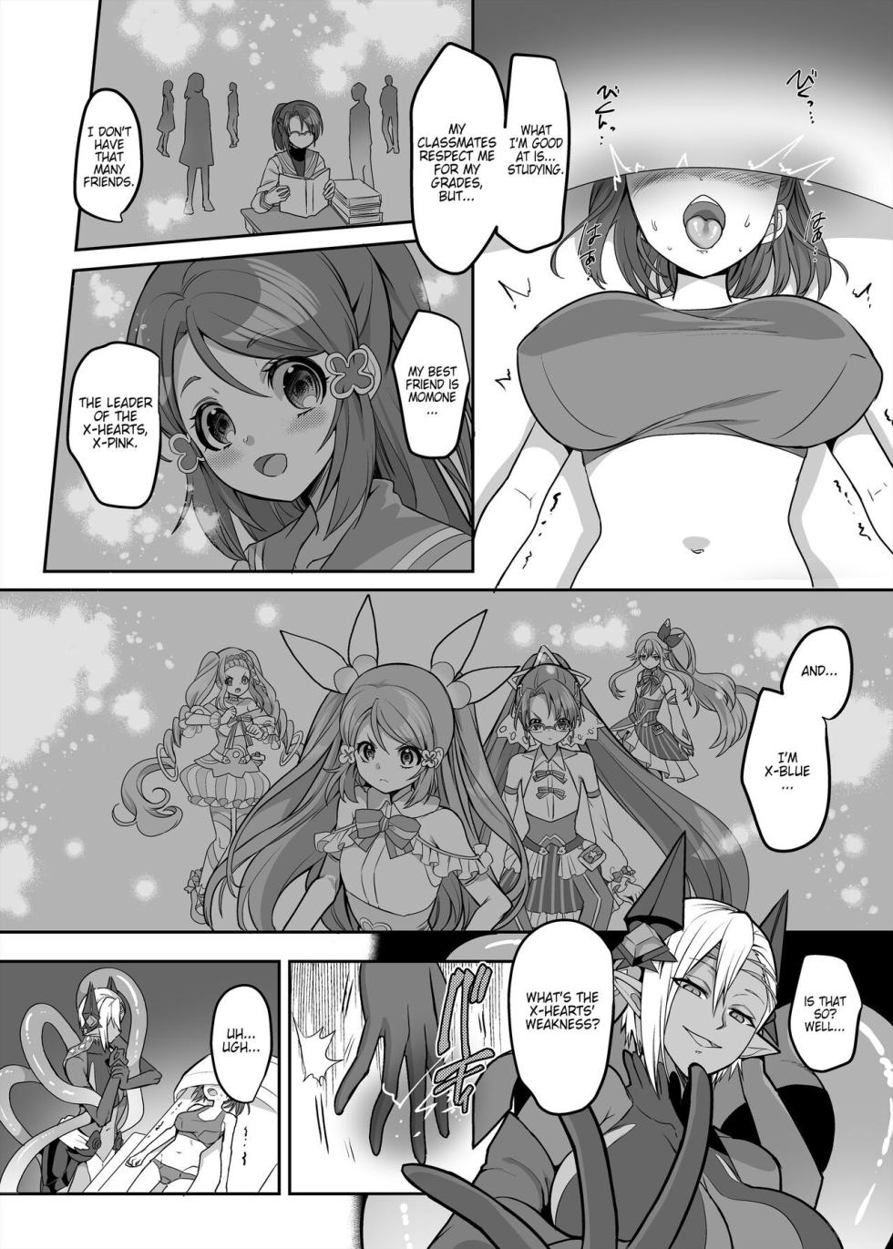 [Hawk Bit (Kouji)] Henshin Heroine Team no Zunouha de Majime de Hinnyuu no Blue  The Smart, Diligent and Flat-Chested Blue from the Team of Morphing Heroines [English] - Page 14