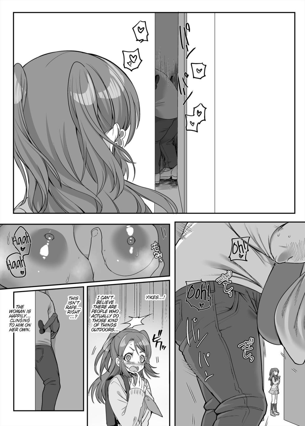 [Hawk Bit (Kouji)] Henshin Heroine Team no Zunouha de Majime de Hinnyuu no Blue  The Smart, Diligent and Flat-Chested Blue from the Team of Morphing Heroines [English] - Page 23