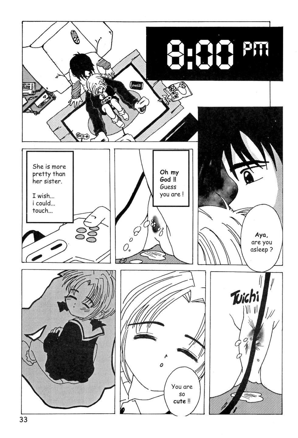 (C56) [Colorium (Various)] Colorium Comic 3 Onna no Ko Iro ’99 Summer - Page 35