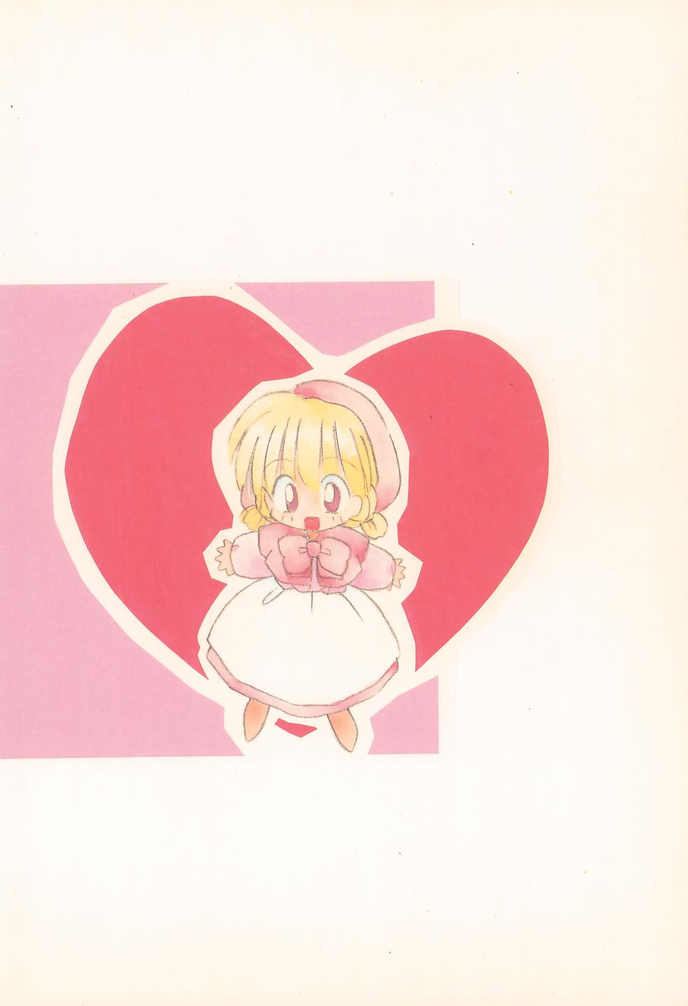 [TENP ART] chacha session (Akazukin Chacha) - Page 28