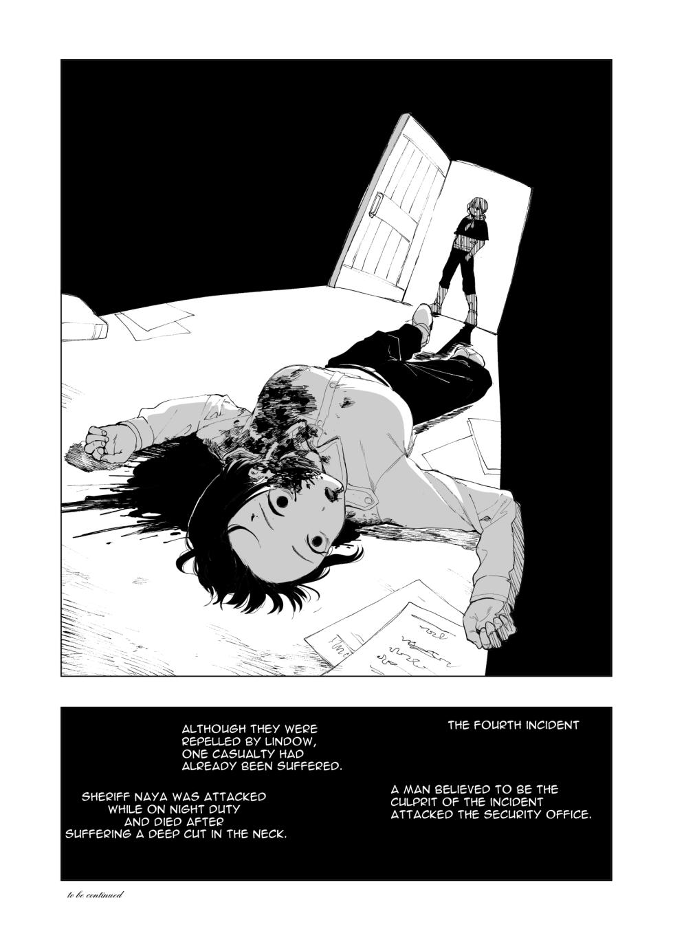 [Kubikiri] Sheriff Lindow and the Murderer - Page 14