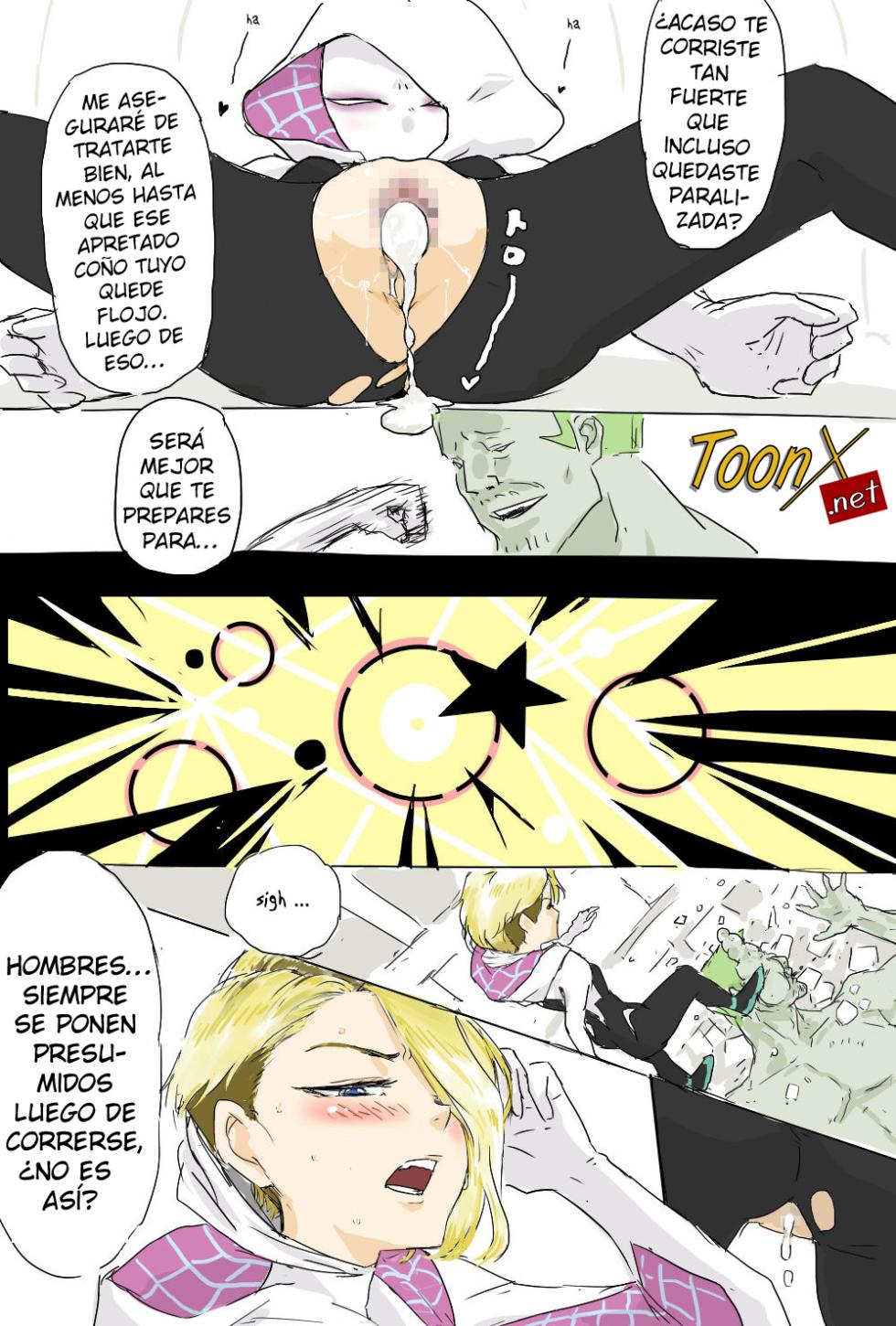 [Aporon] Haramase Gwen-chan | Impregnated Gwen (Spider-Man: Across the Spider-Verse) (Spanish) [kalock & ToonX] - Page 5