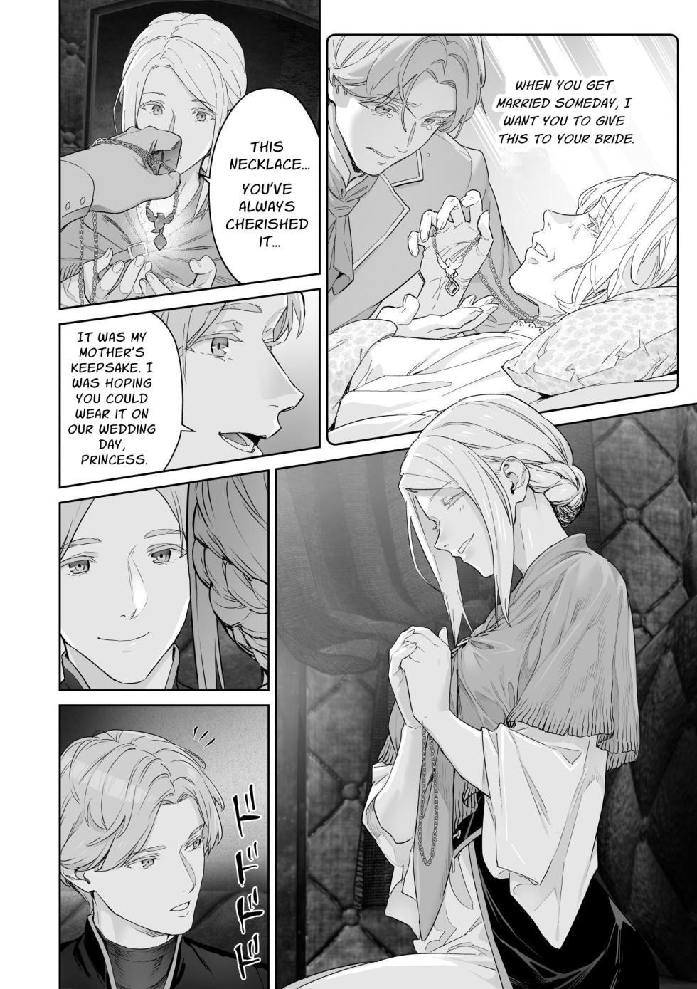 [BoneCage] Banzoku no Hanayome ~Ochita Himegimi~ | The Barbarians' Bride: The Fallen Princess [English] - Page 9