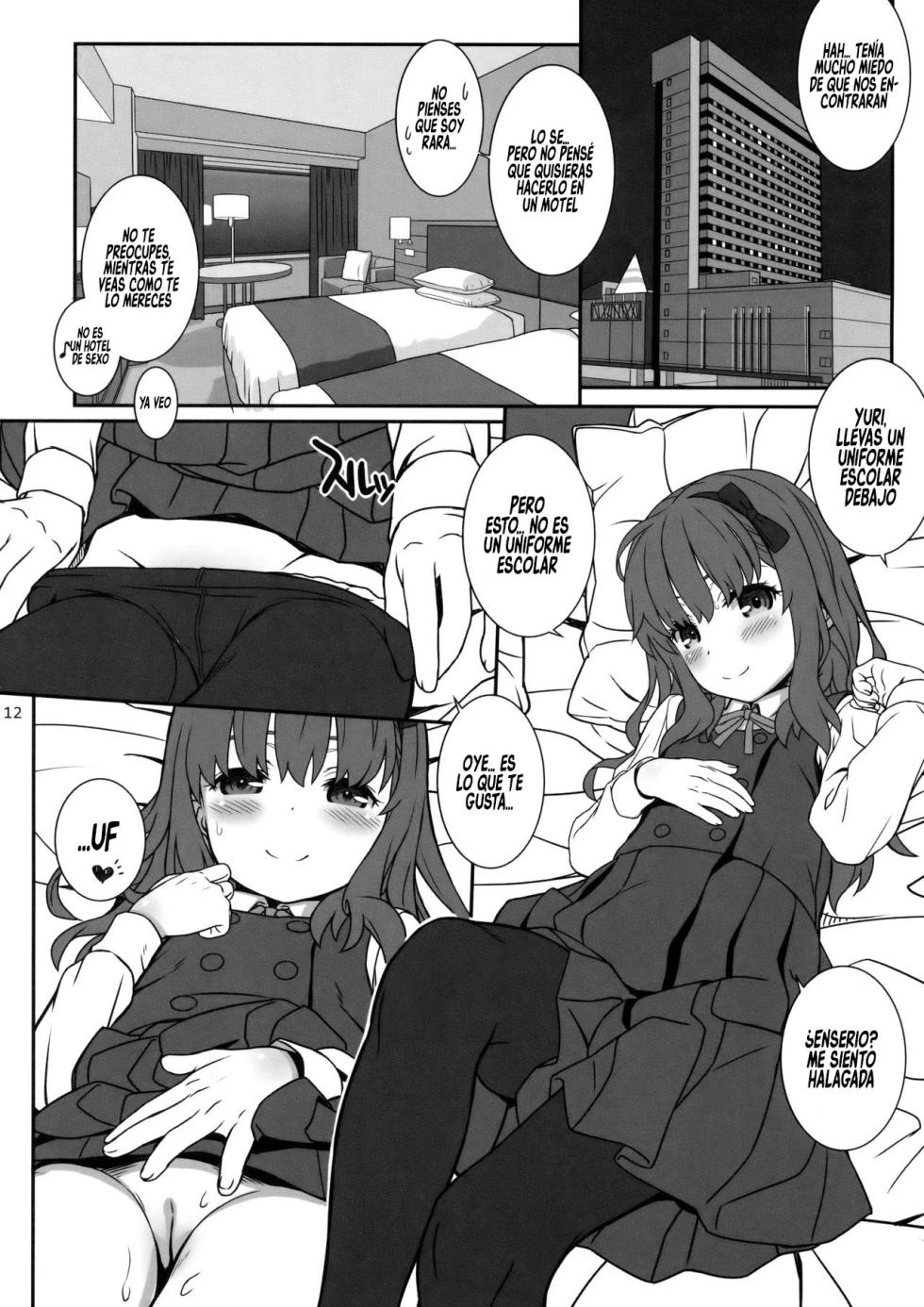 [CHILLED HOUSE (Aoi Kumiko)] Off-shot - behind the scene photos 3 | Off-shot - Detras de las Cámaras 3 [Spanish] [RobertoTH] - Page 11