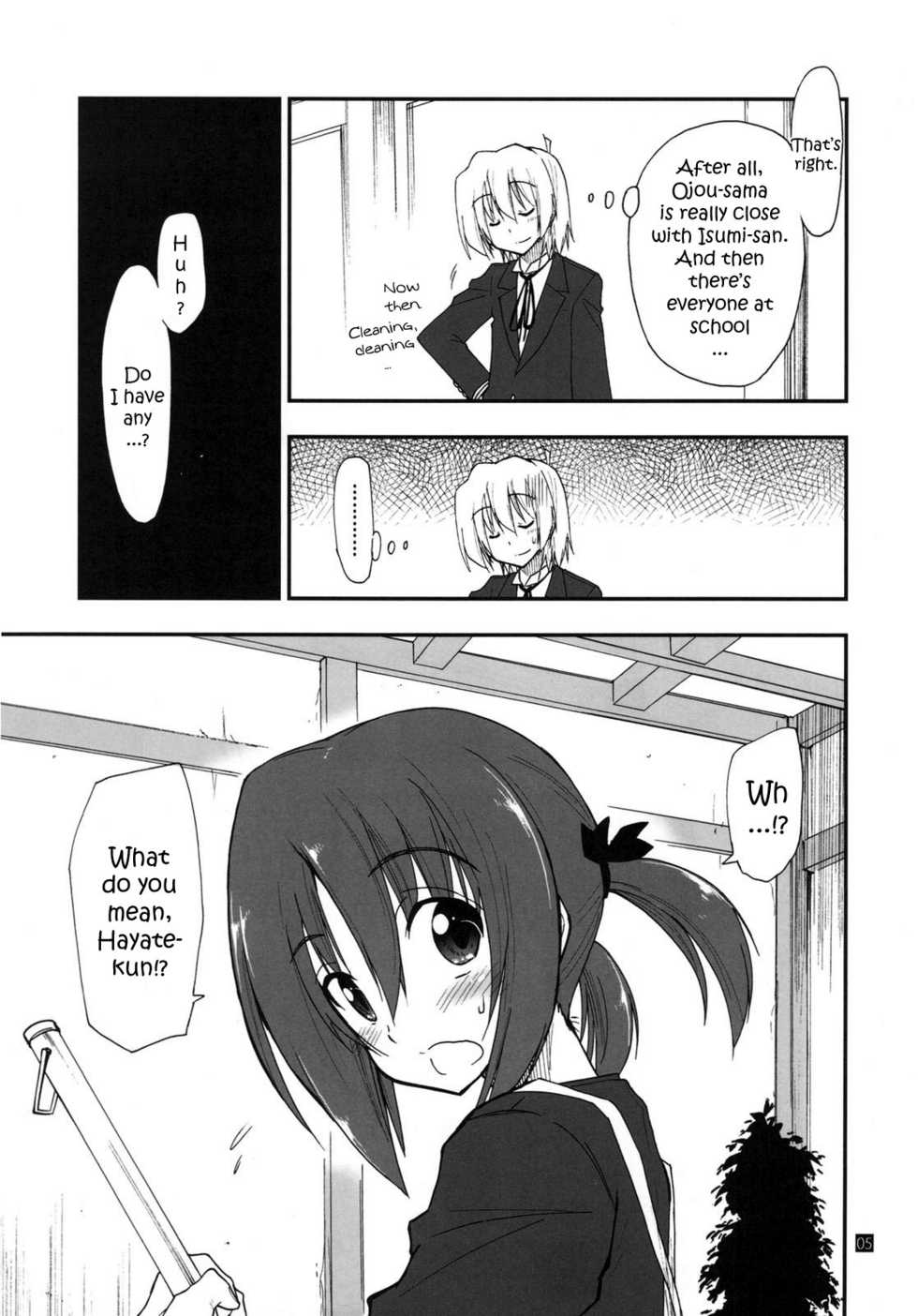 (C79) [Girigiri Nijiiro (Kamino Ryu-ya)] Shitsuji wa Tomodachi ga Sukunai (Hayate no Gotoku!) [English] [YQII] - Page 5